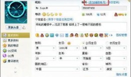 娱乐吃瓜对标账号怎么弄,如何打造热门话题