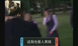 网红吃瓜s我,揭秘娱乐圈幕后真相