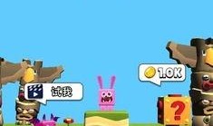 蛋仔怪兽爆料怎么做视频,视频制作攻略全解析